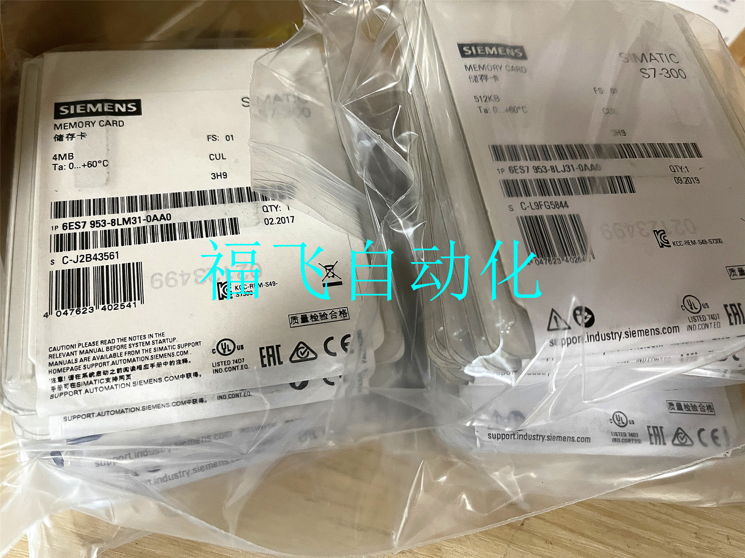 6ES79548LC030AA0 S7-1200/1500 4M 存儲(chǔ)卡 6ES79548LC030AA0 S7-1200/1500 4M 存儲(chǔ)卡